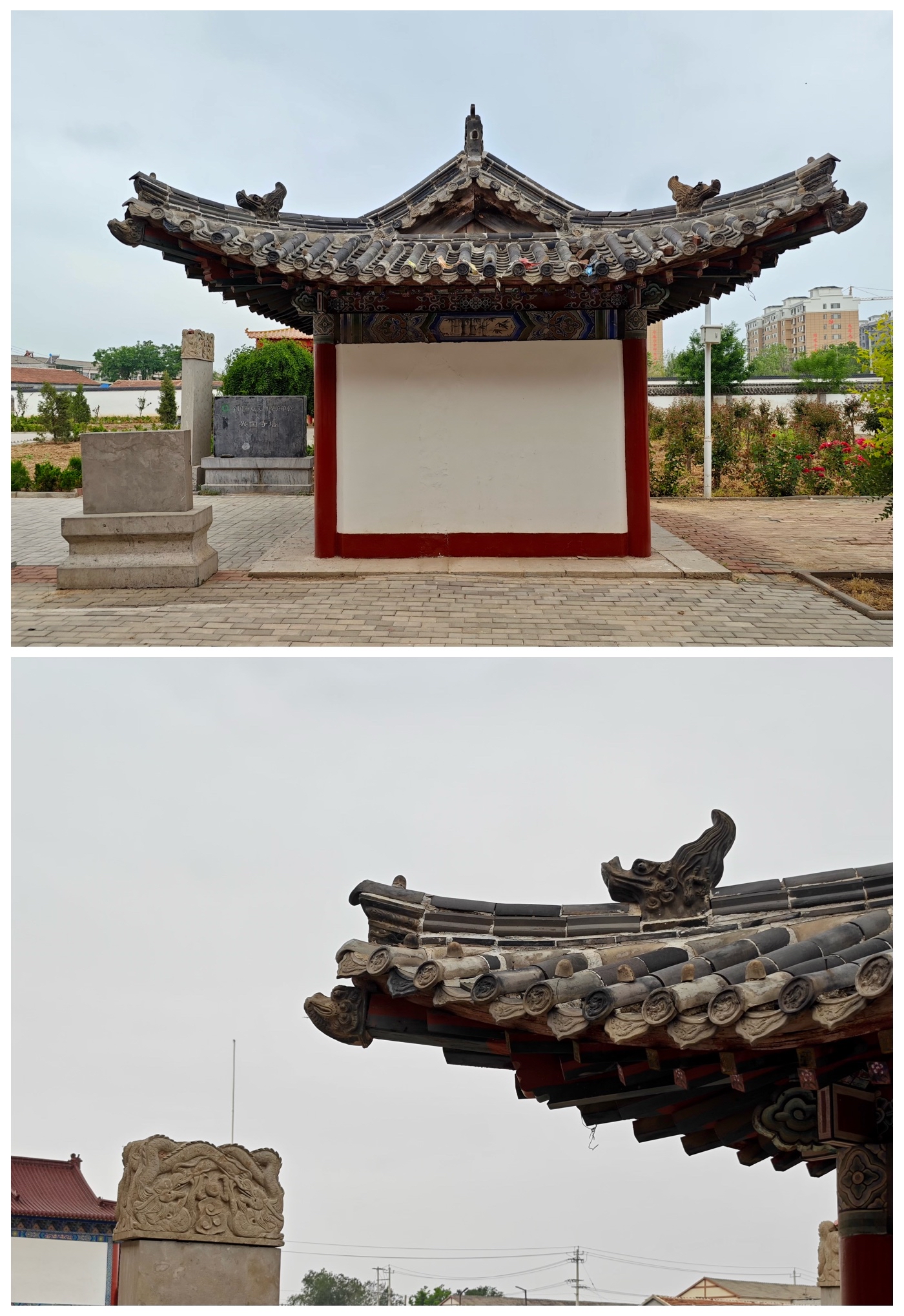 走遍中国寺院之第2419家,山东61聊城61兴国寺