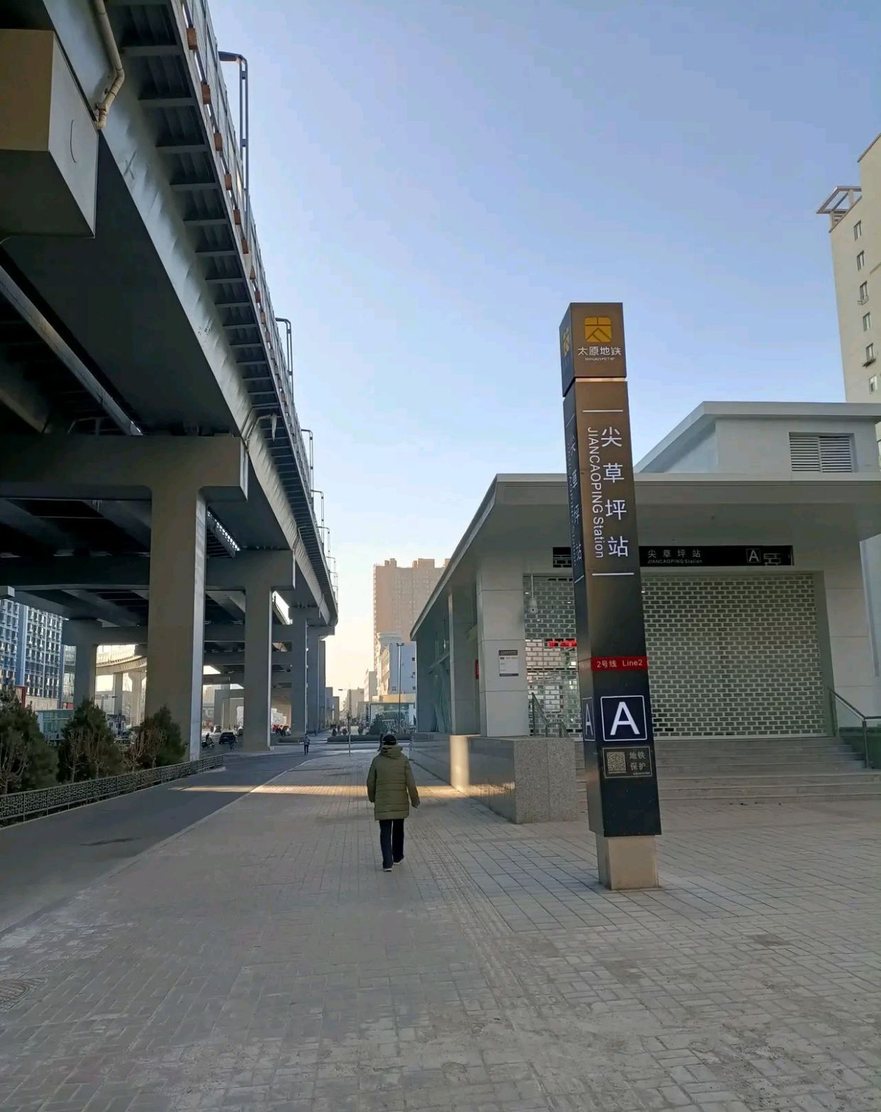 太原尖草坪区,曾经的郊区很是落后,对此大家怎么看?