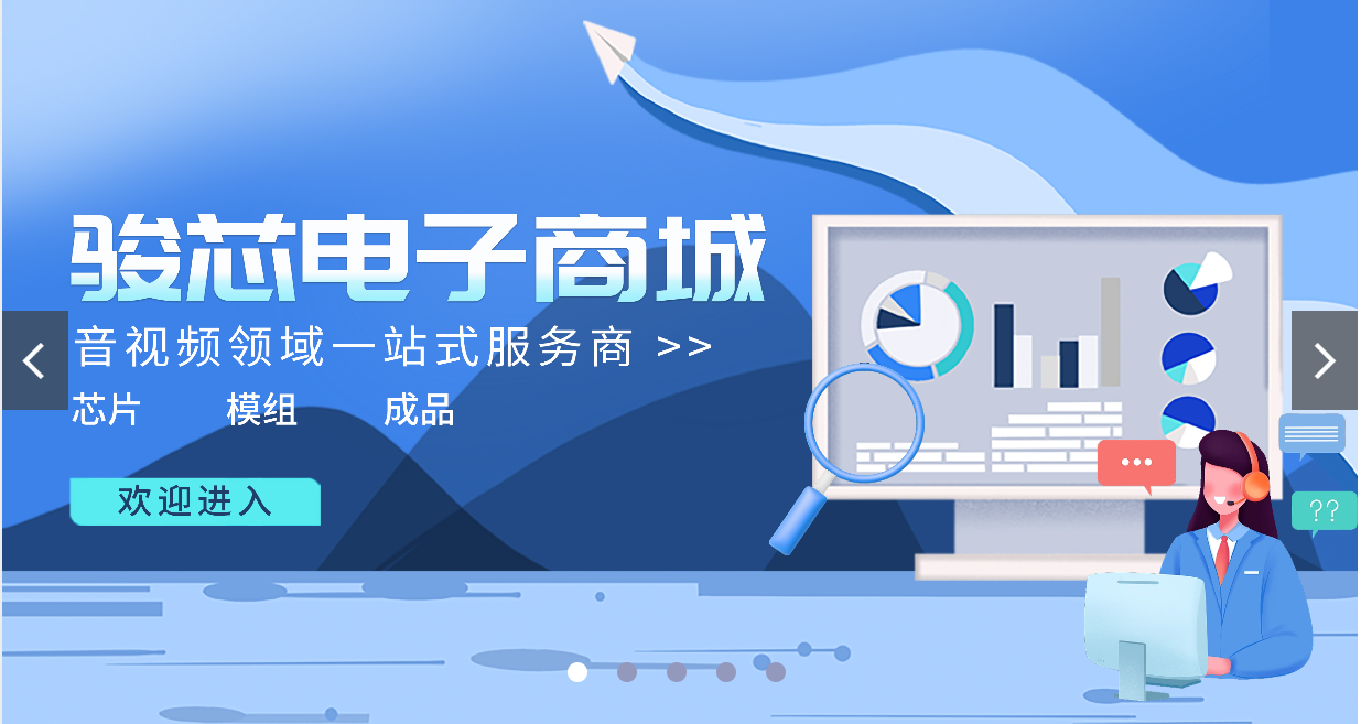 imx366ajk是一款背照式cmos图像传感器