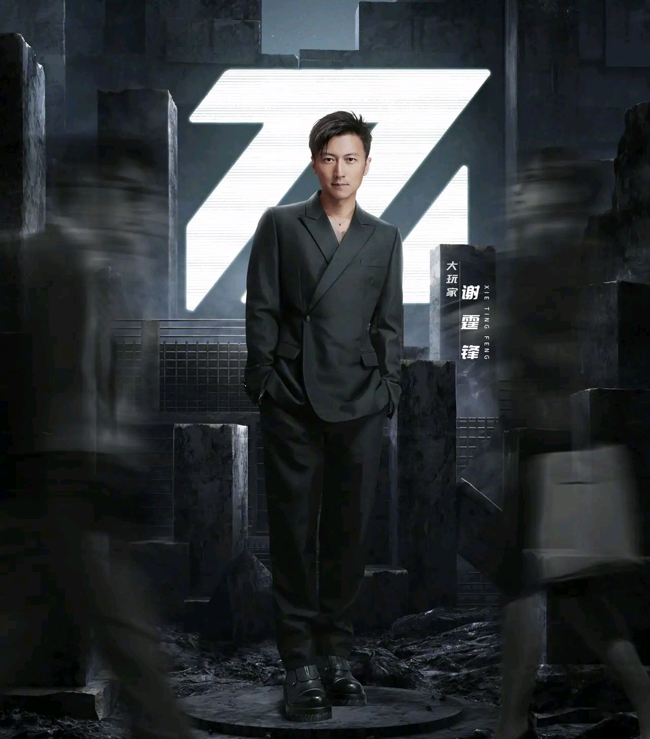 大人物谢霆锋 baijiahao.baidu.com