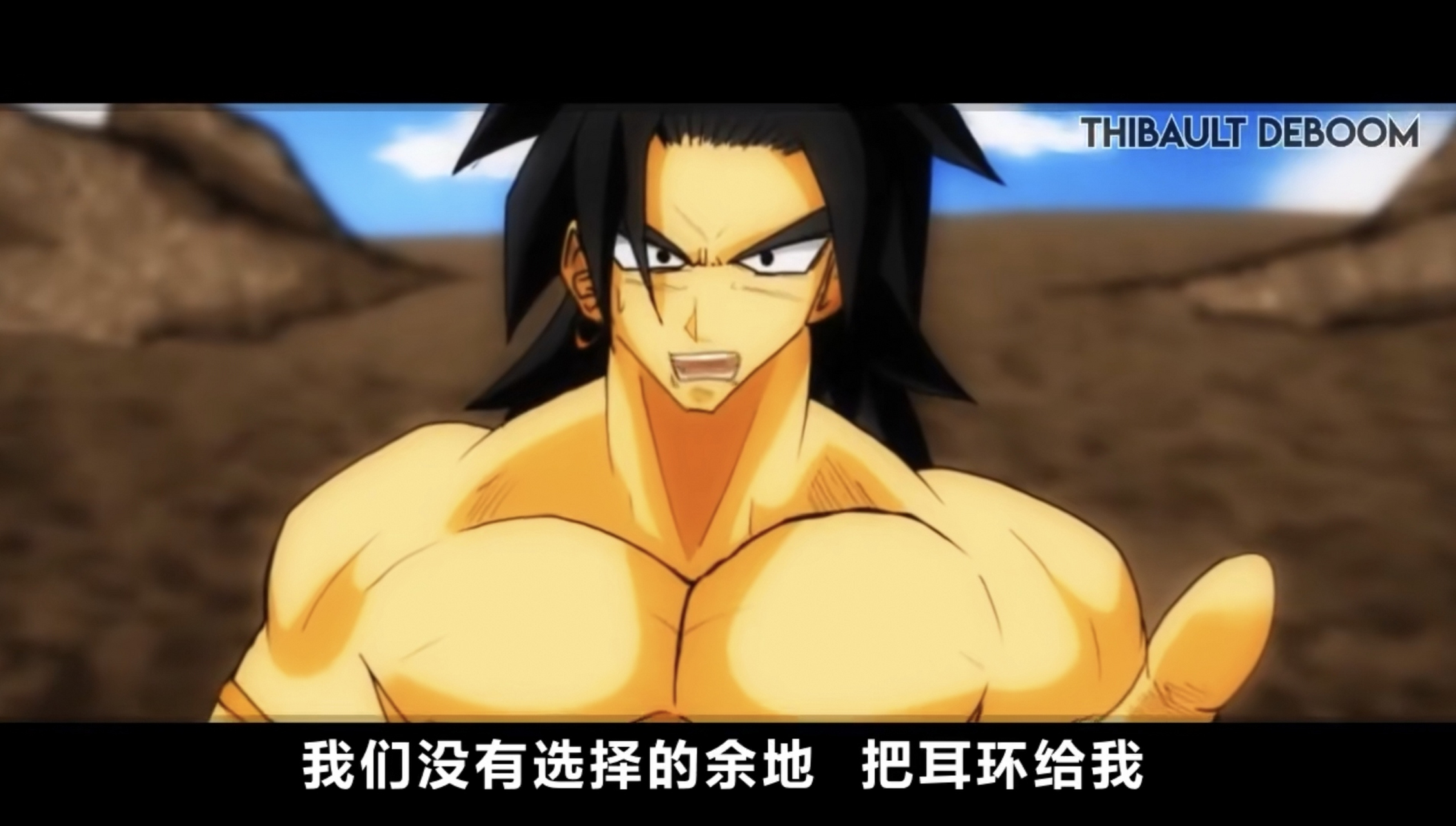 贝吉特和布罗利合体,史上第一次三人合体战士诞生,和魔化阿修罗打个