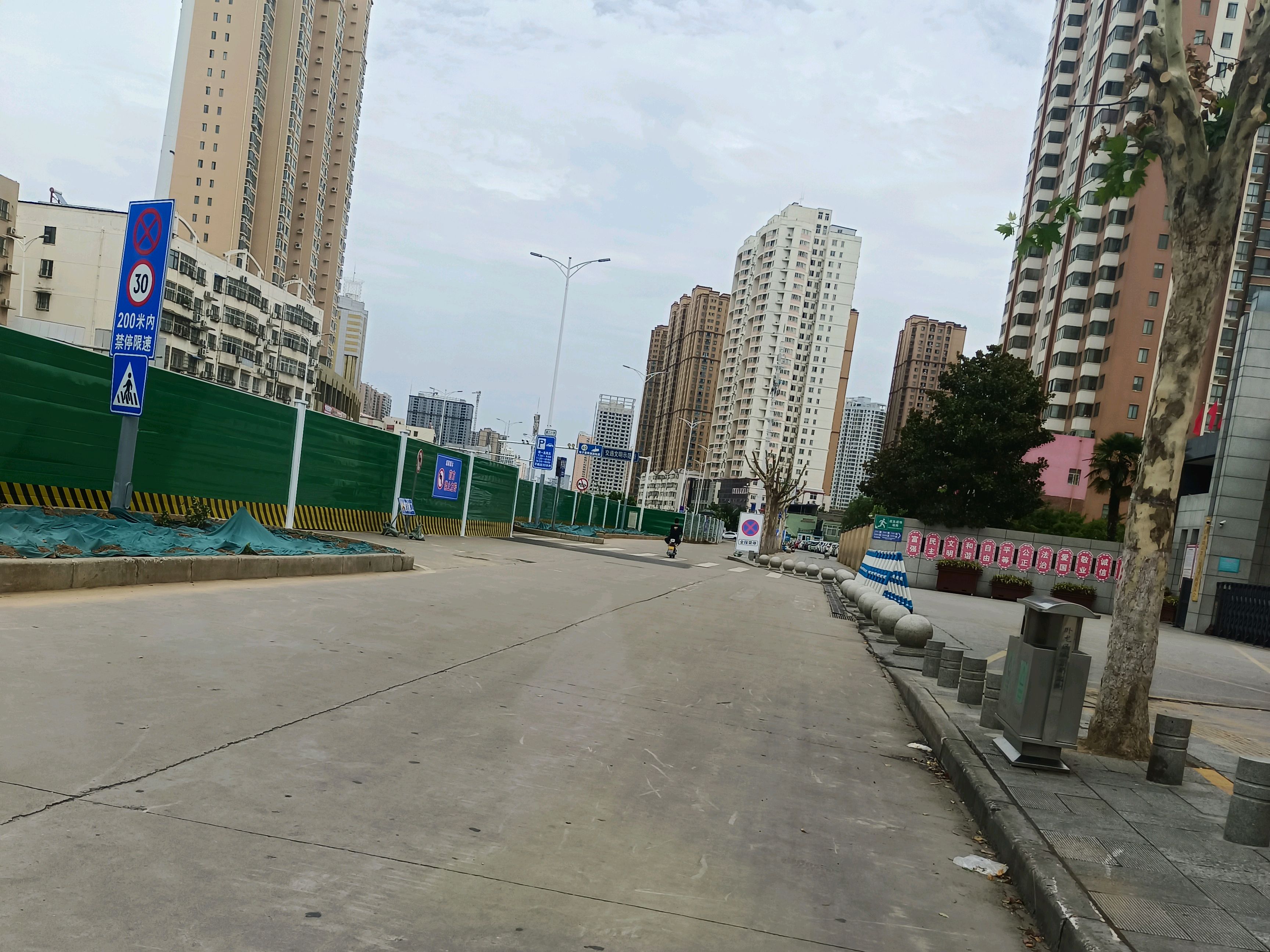 震惊!南阳张衡西路跨铁路立交正式进入实质性动工阶段!