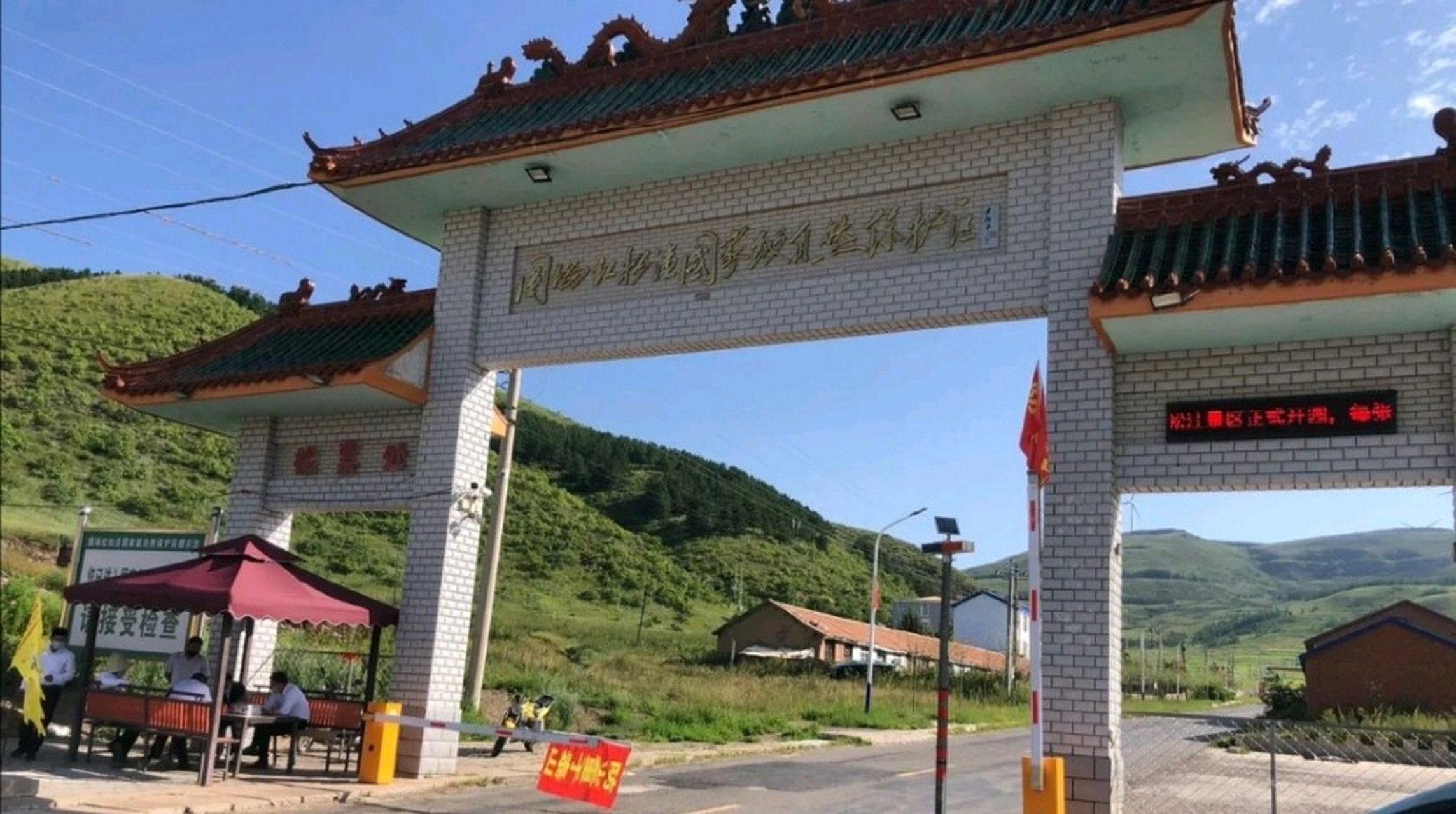 河北承德围场红松洼国家级自然保护区,是一片广袤的山地草原,大自然的
