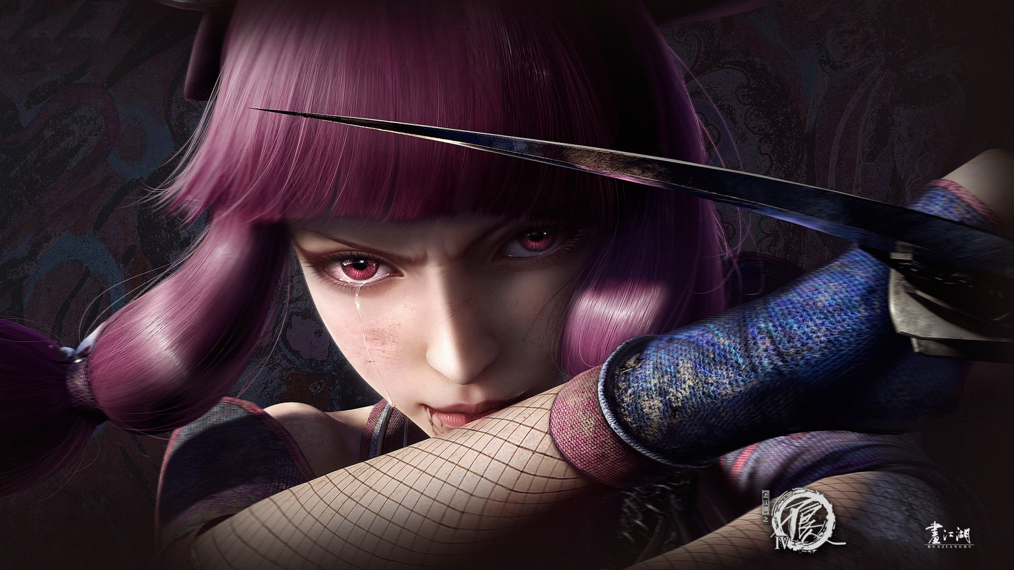 不良人4上演法式吻,暗黑元素满屏,家长会行动吗?终究国漫不配