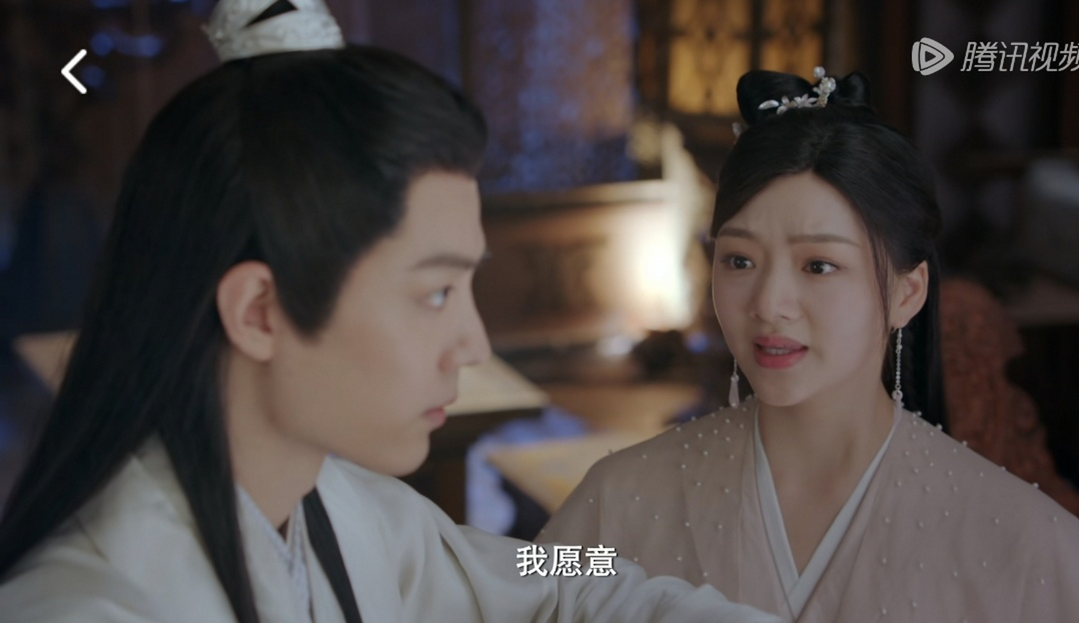 小颜儿,你这也太迫不及待了[大笑][大笑]要矜持[捂脸][捂脸]