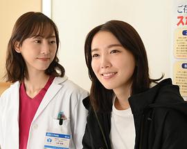 オクトー ～ふたつの家族～