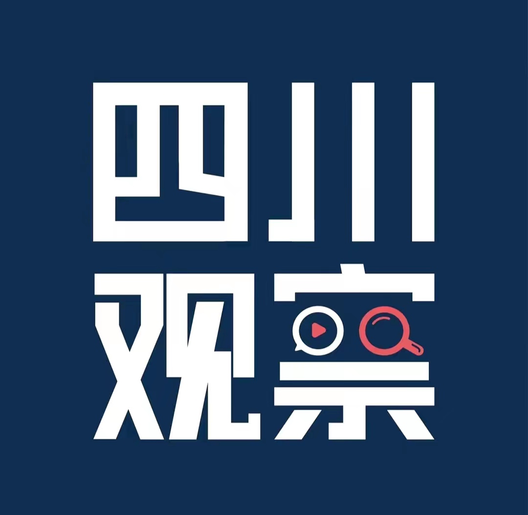 四川观察logo图片