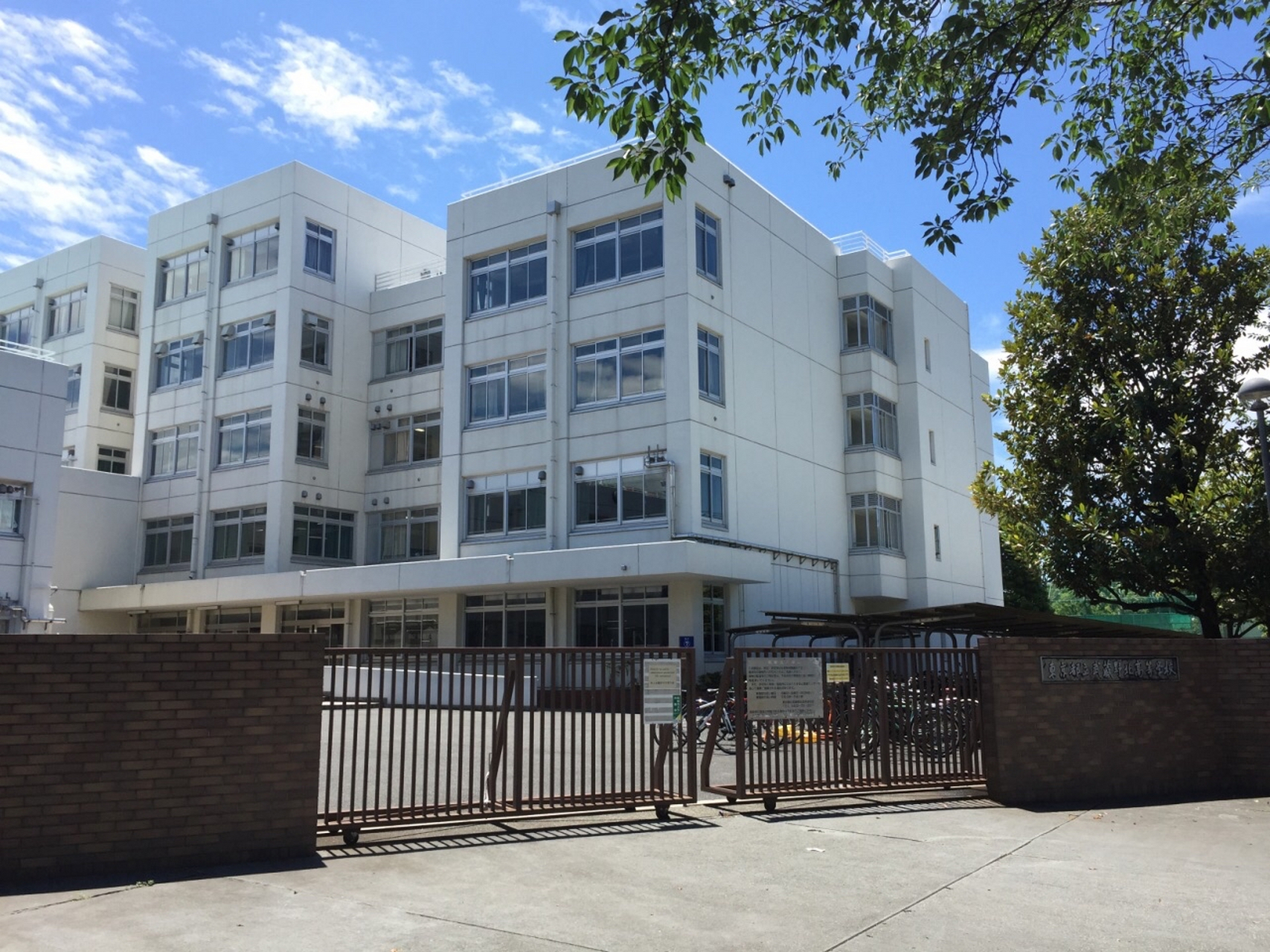 灌篮高手湘北的原型 —— 东京都立武藏野北高等学校.