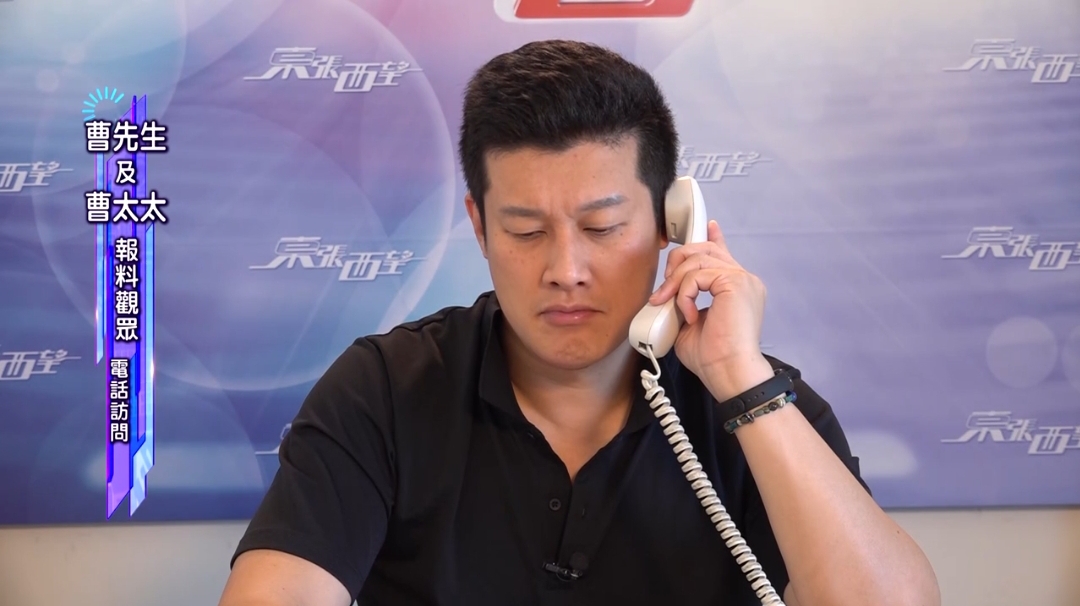 mirror演唱会换票安排惹争议,粉丝找tvb《东张西望》主持公道