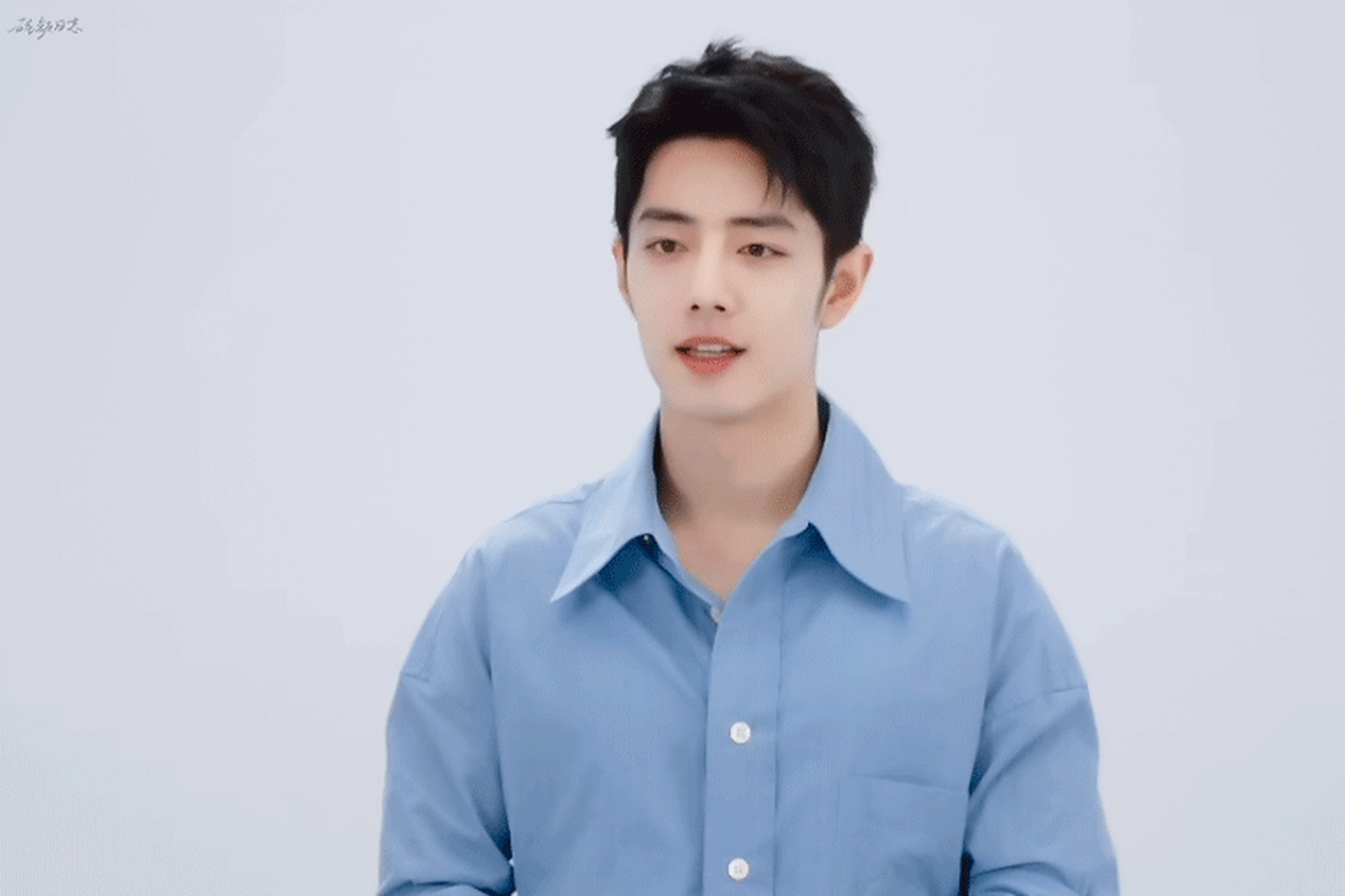 肖战的眯眼笑真的好温暖啊 #肖战