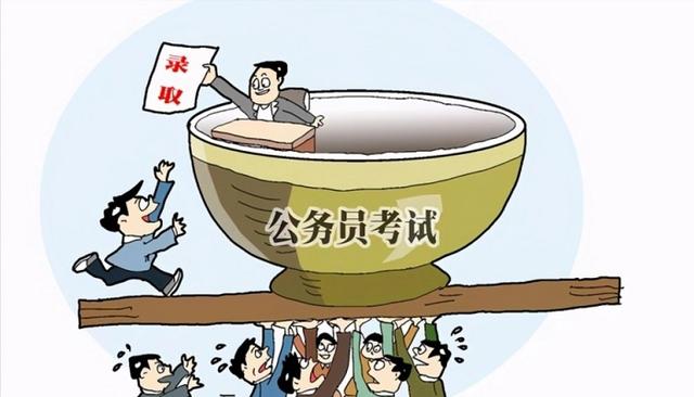 公务员出台新规,35周岁年龄限制或将被打破,备考生开心不已!