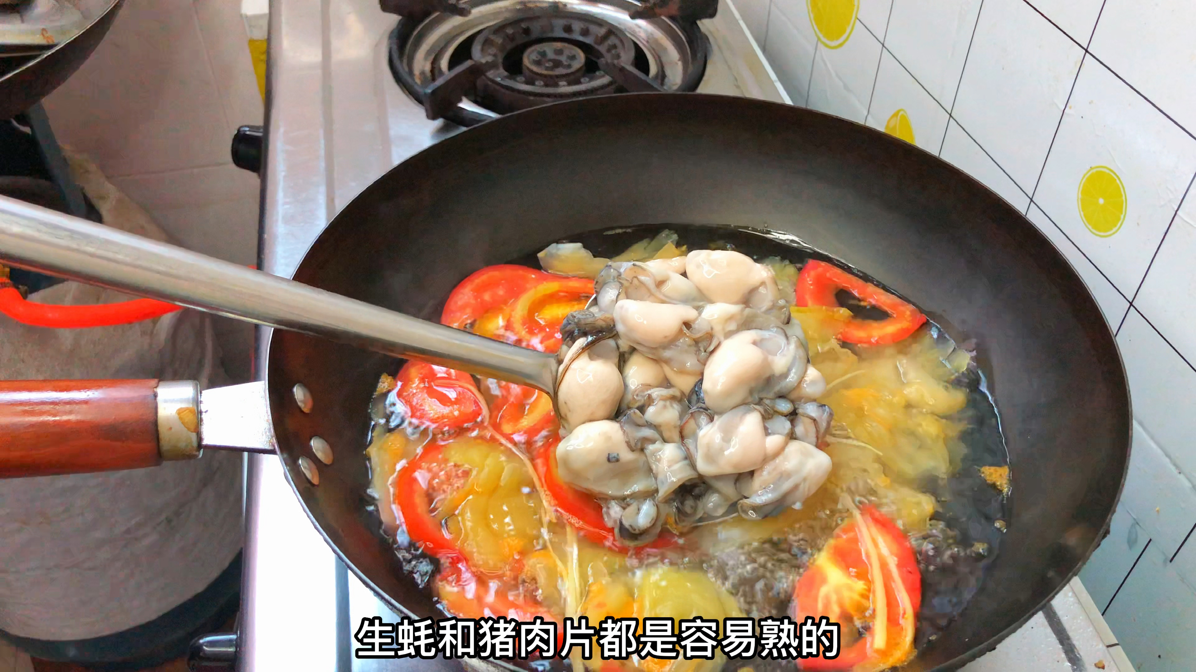 潮汕生滚开胃汤:咸菜生蚝汤,解腻又鲜甜