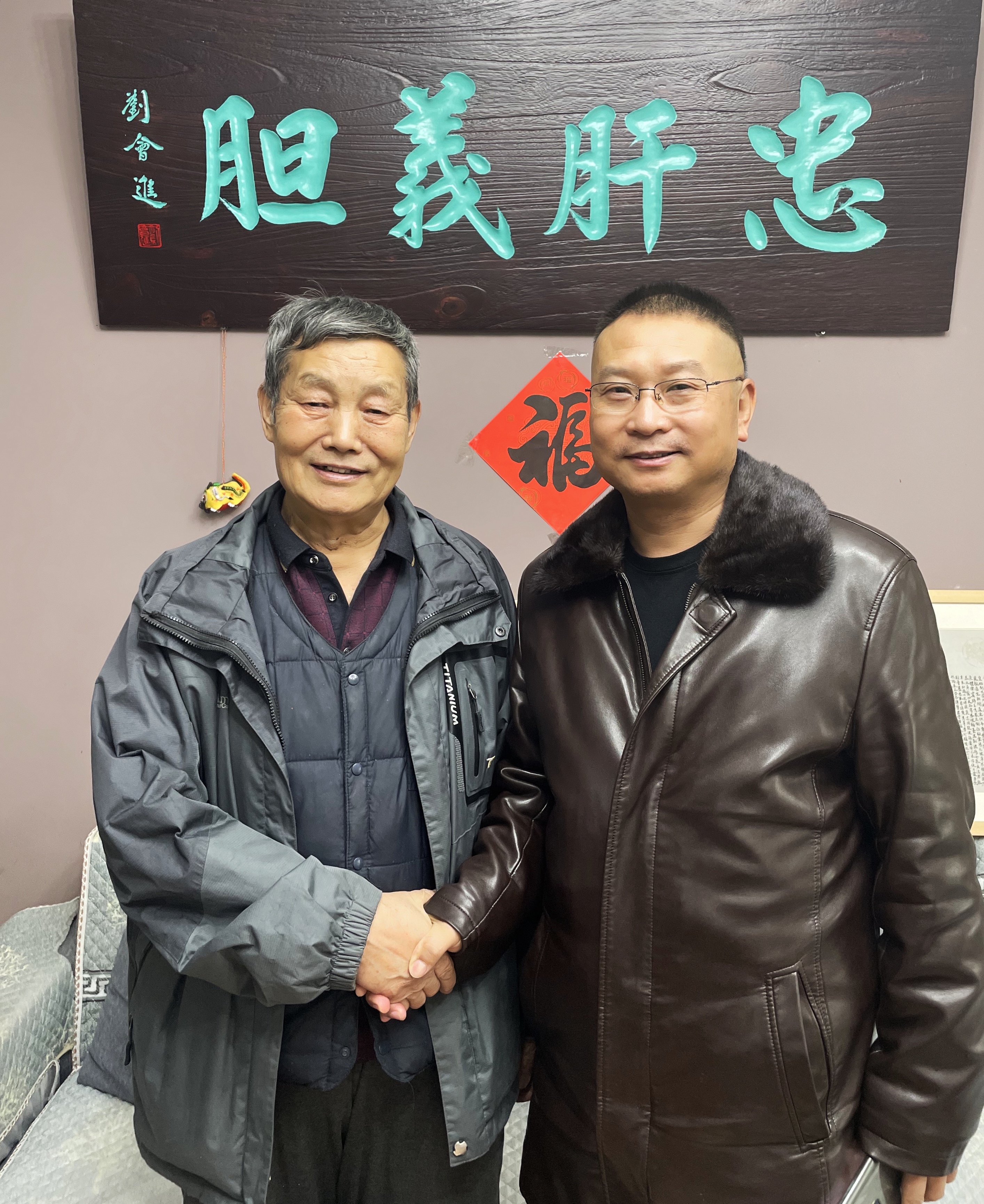 科教网终身法律顾问孙安民先生在四为堂回答网友问题