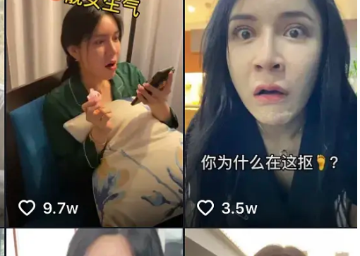 抖音晨曦姐姐是男的还是女的