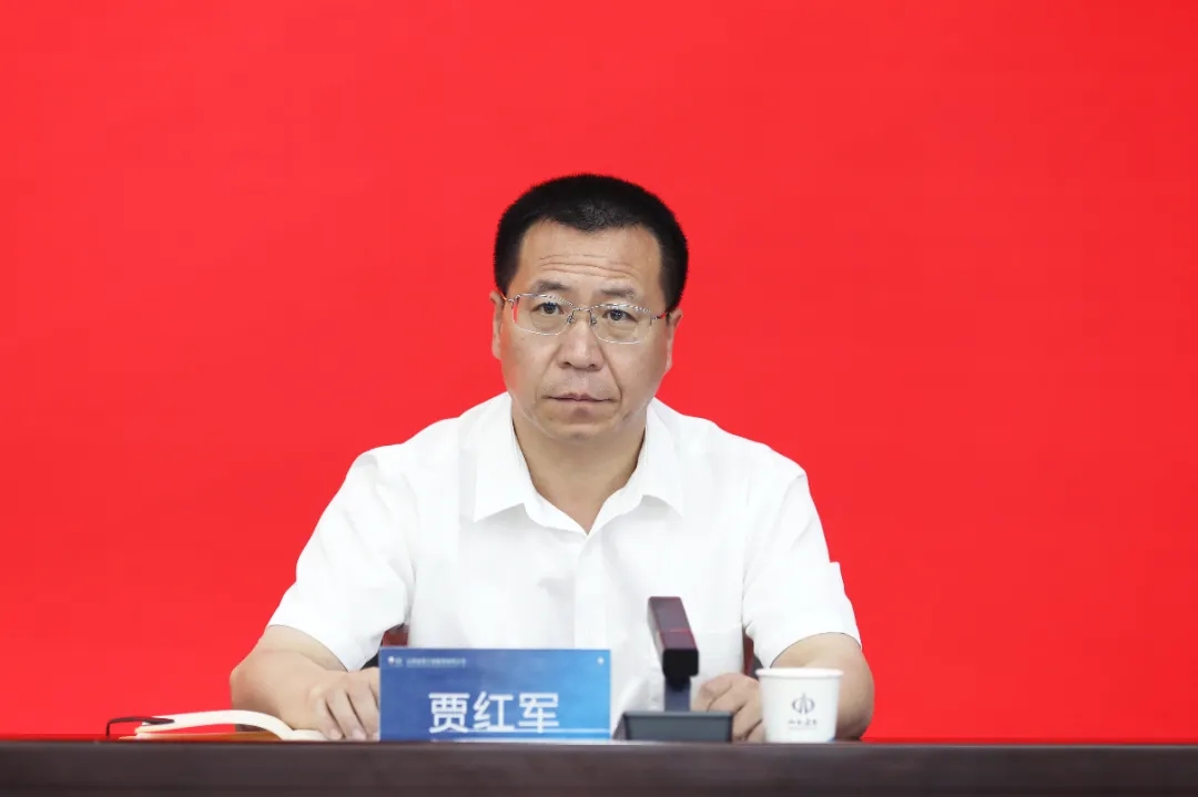 山西建投建工集团召开干部大会