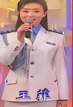 "头号警花"王菲:与86名高官有不正当关系,携带床上用品在包内