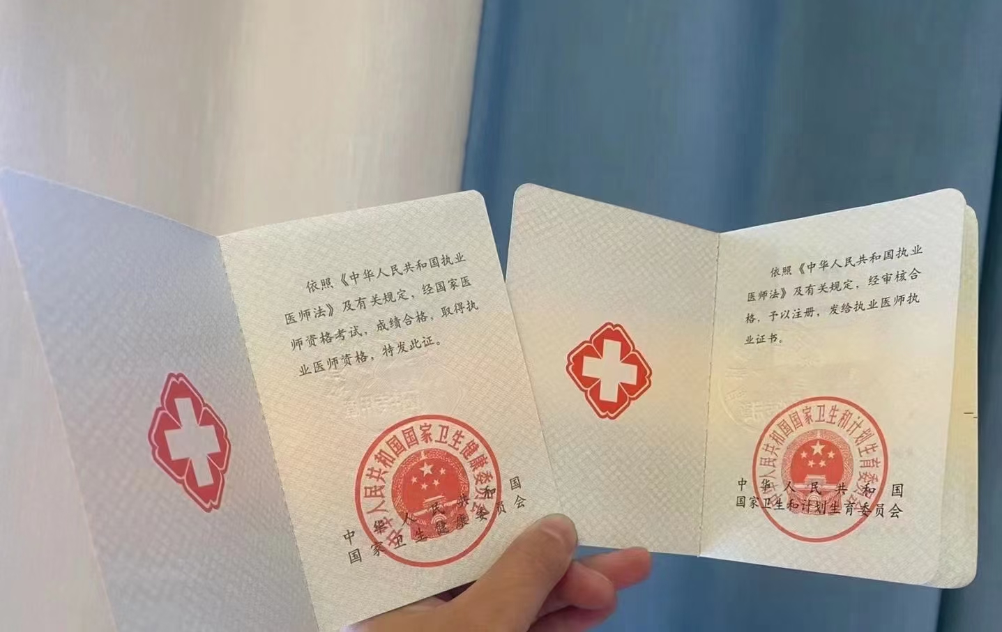 口腔医学执业助理医师报考条件