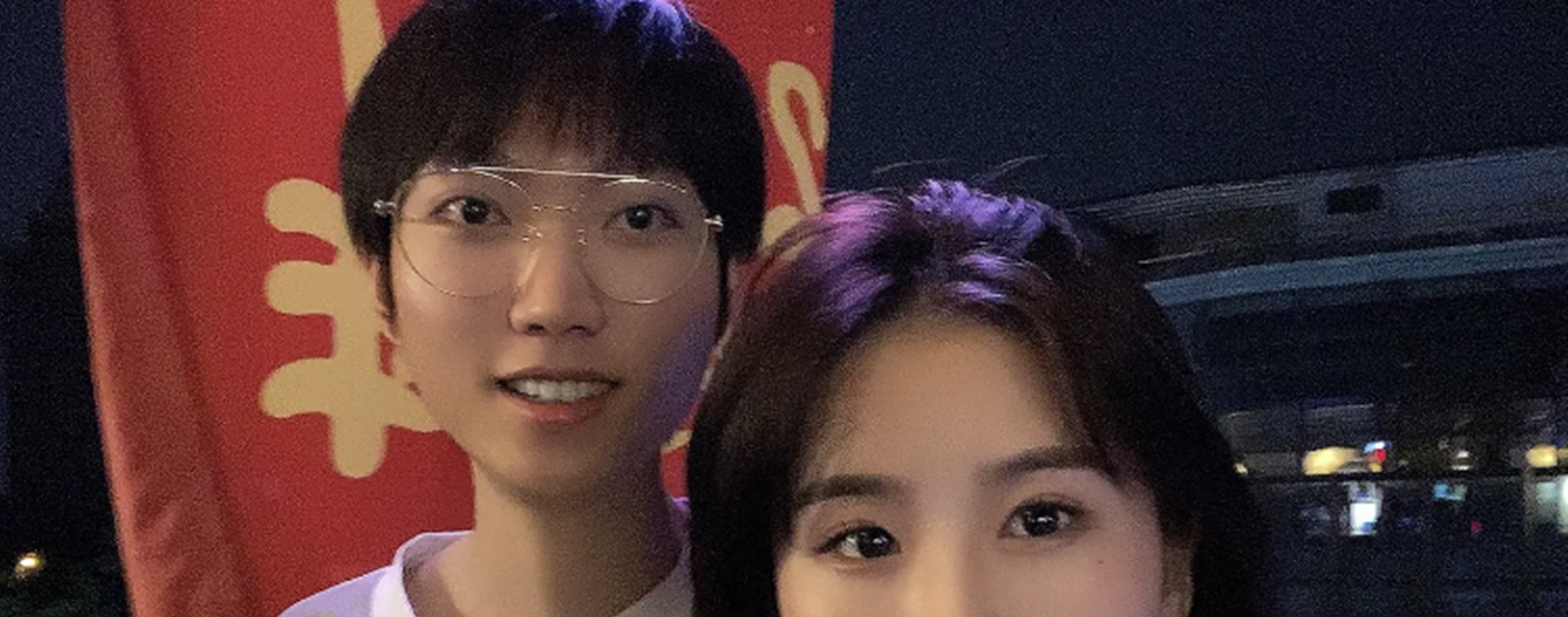孤影成德华妹夫,520当天德华妹妹晒出和孤影合照