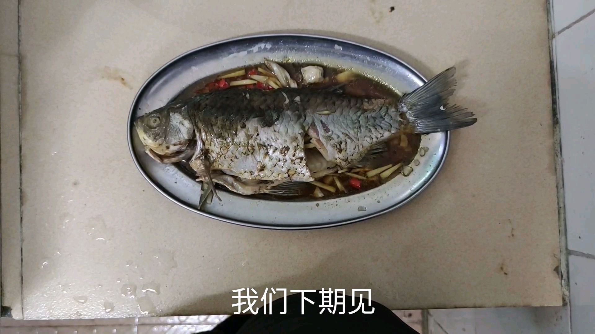 清蒸鲫鱼:简单易学、原汁原味味道鲜美