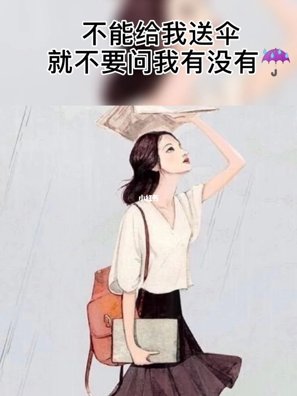 掉了钱心情不好的图片图片