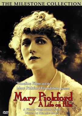 《 Mary Pickford: A Life on Film》传奇世界时长版挖矿攻略