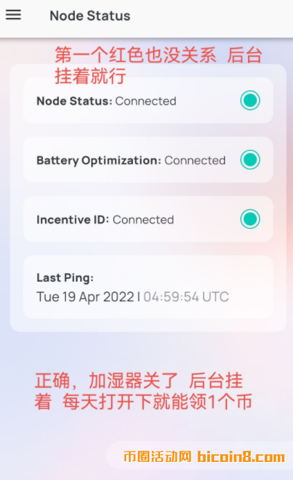 最新Minimab(极简网):每天领取1币,手机上运行的真正 完全去中心化!手机节点 最新Minimab(极简网):每天领取1币,手机上运行的真正 完全去中心化!手机节点