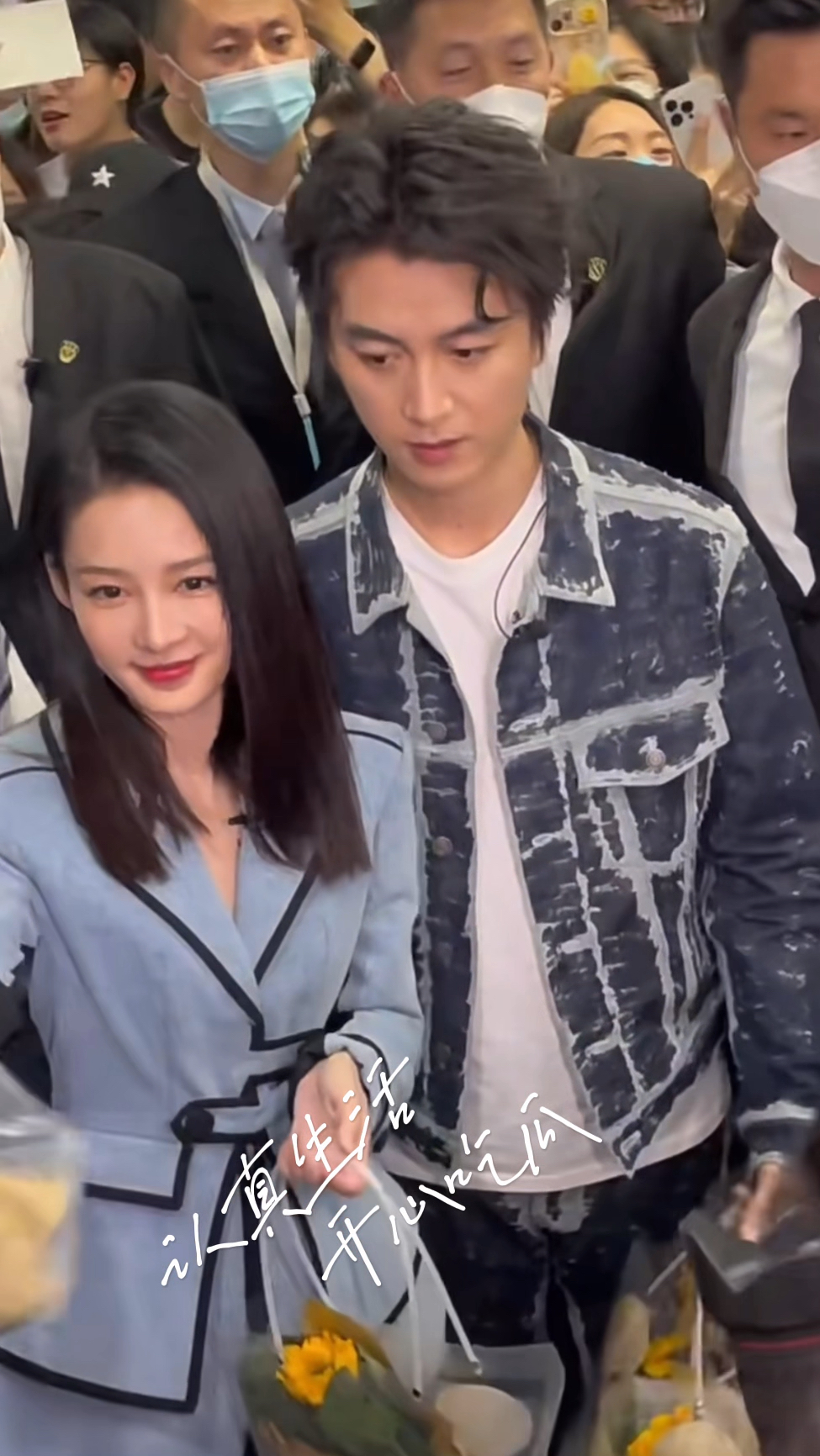 李沁陈晓宣传《人生之路》