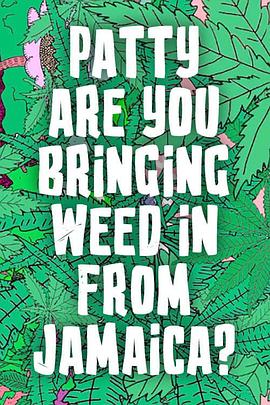 《 派蒂你是不是从牙买加带了大麻过来》传奇手游如何提高战力