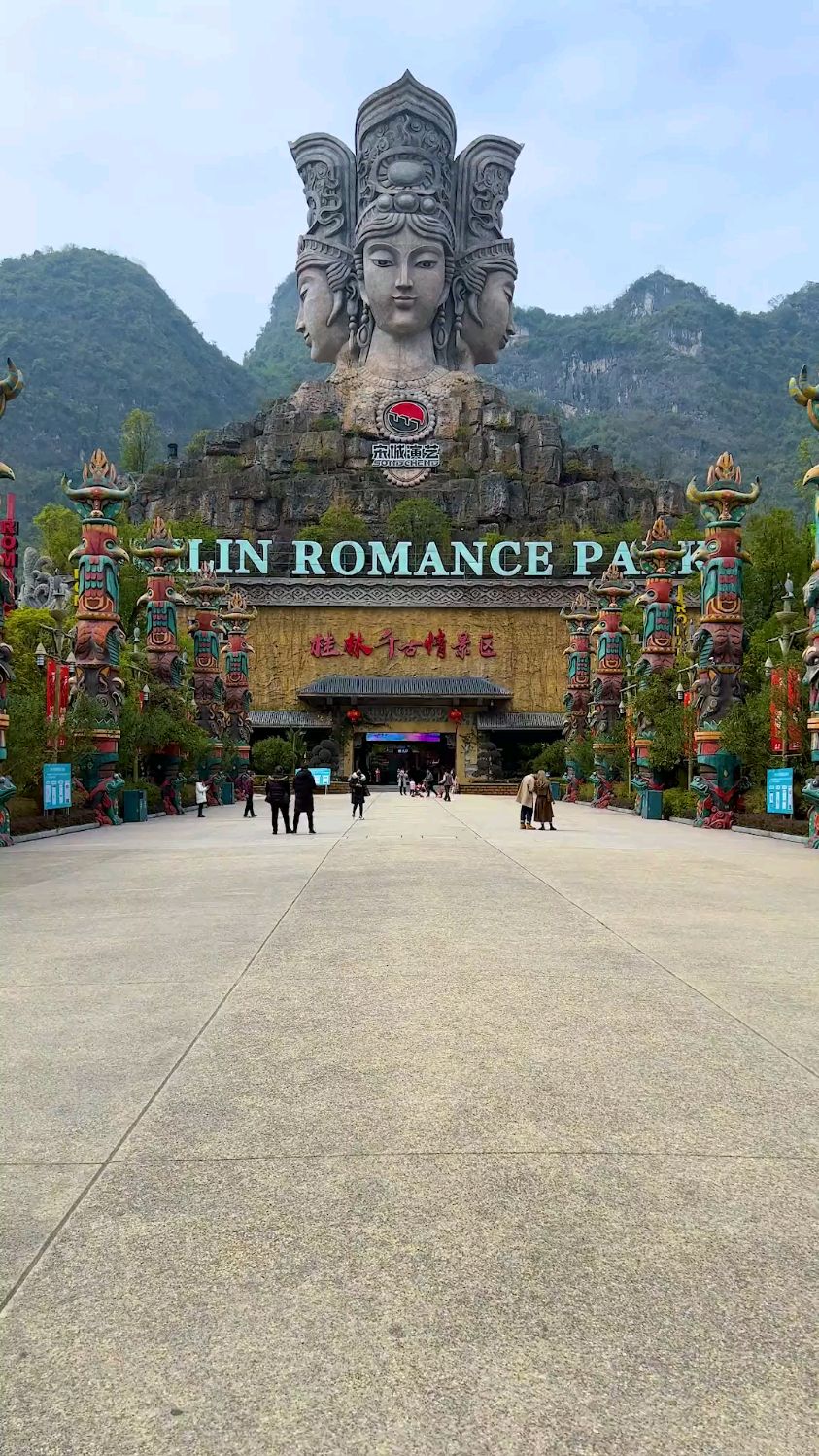 桂林千古情马上就要和小伙伴们见面了让我们一起期待这场一生必看的