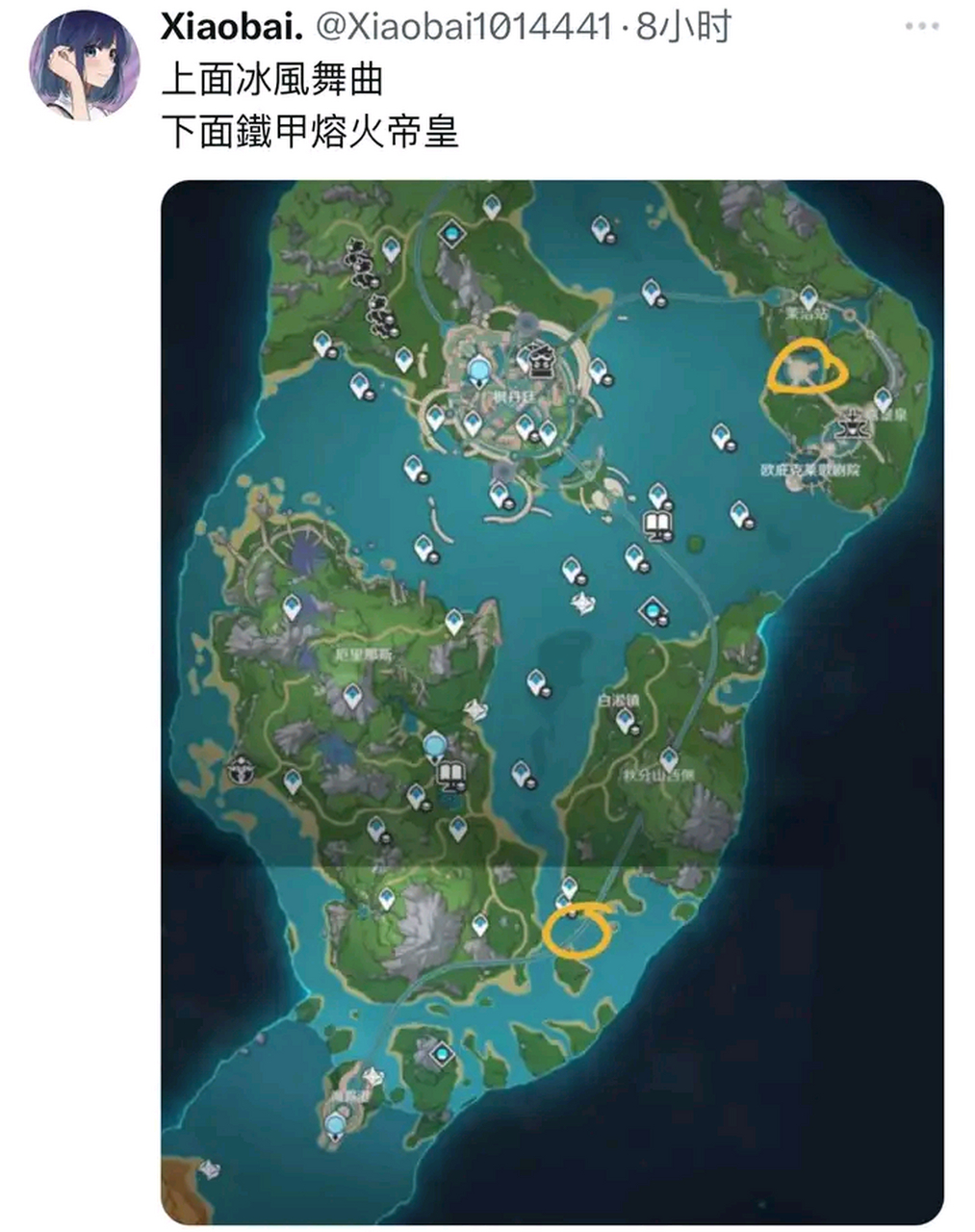 枫丹世界boss位置[吃鲸][吃鲸][吃鲸]#二次元# #原神