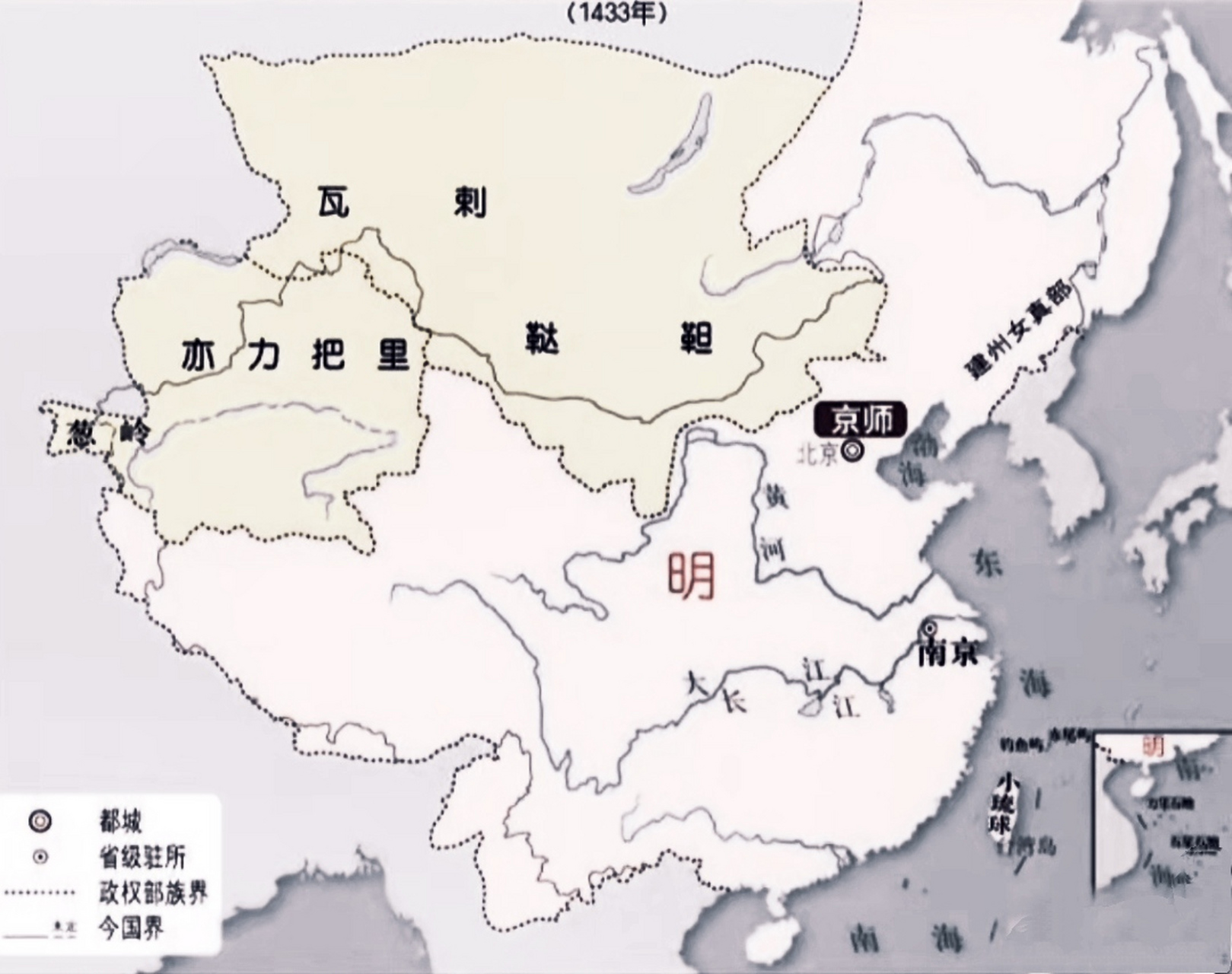 公元1433年,明朝疆域全图
