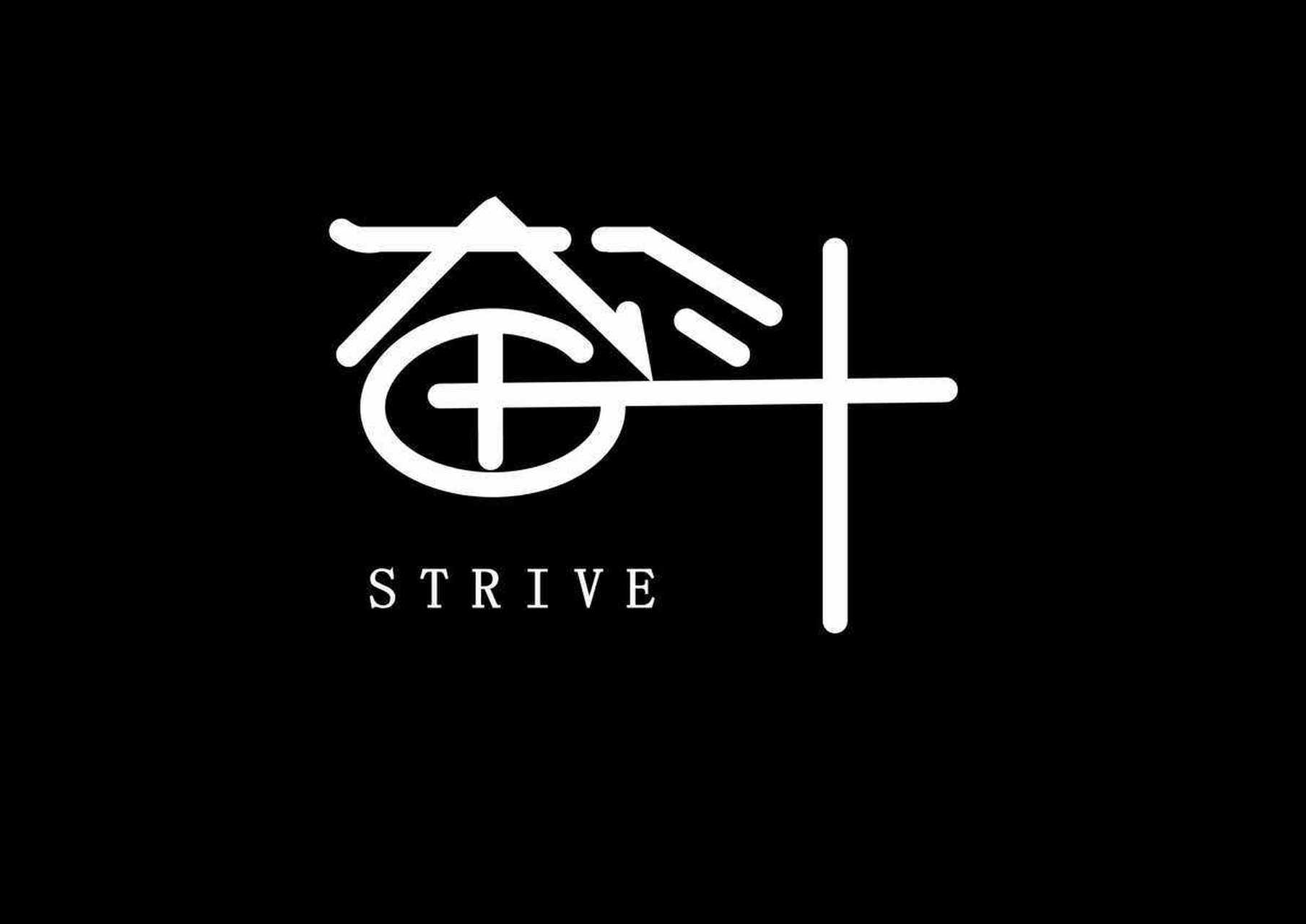 也有可能我们每日不停地忙碌,就是为了多年之后能够