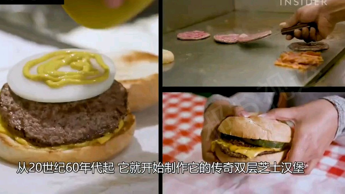 芝加哥美食|超级好吃的“双层牛肉芝士堡”