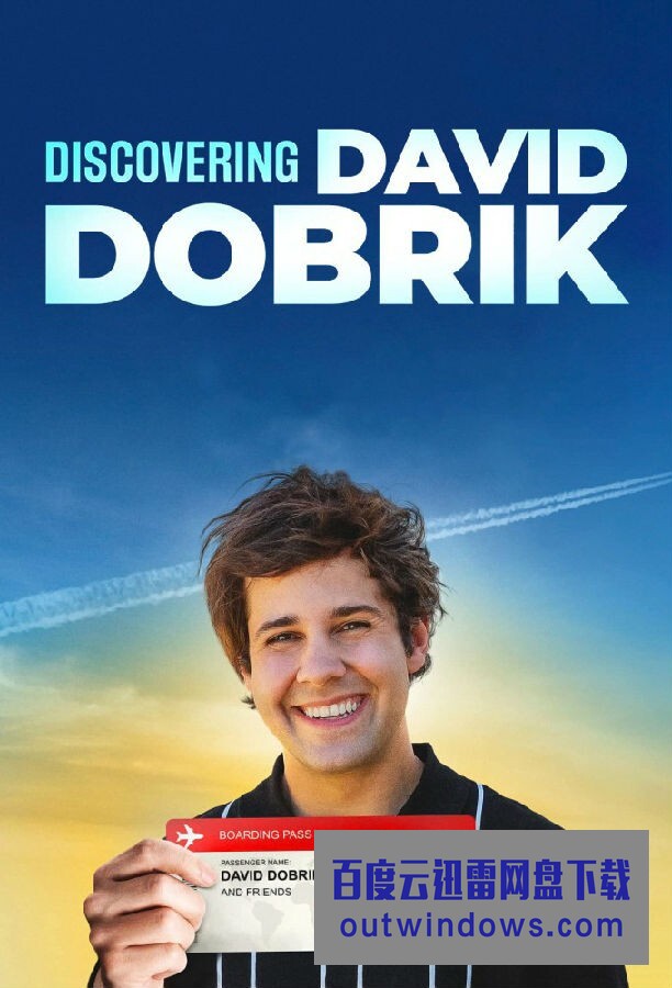 [电视剧][发现大卫·多布里克 Discovering David Dobrik 第一季][全集]1080p|4k高清