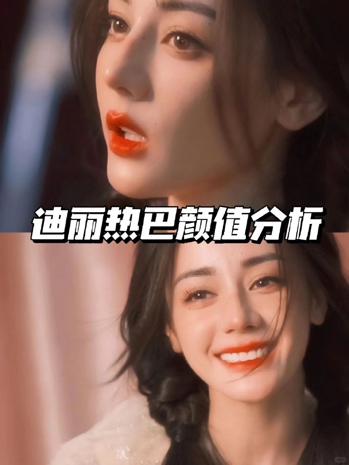 为什么新疆人五官立体 为什么新疆人五官立体