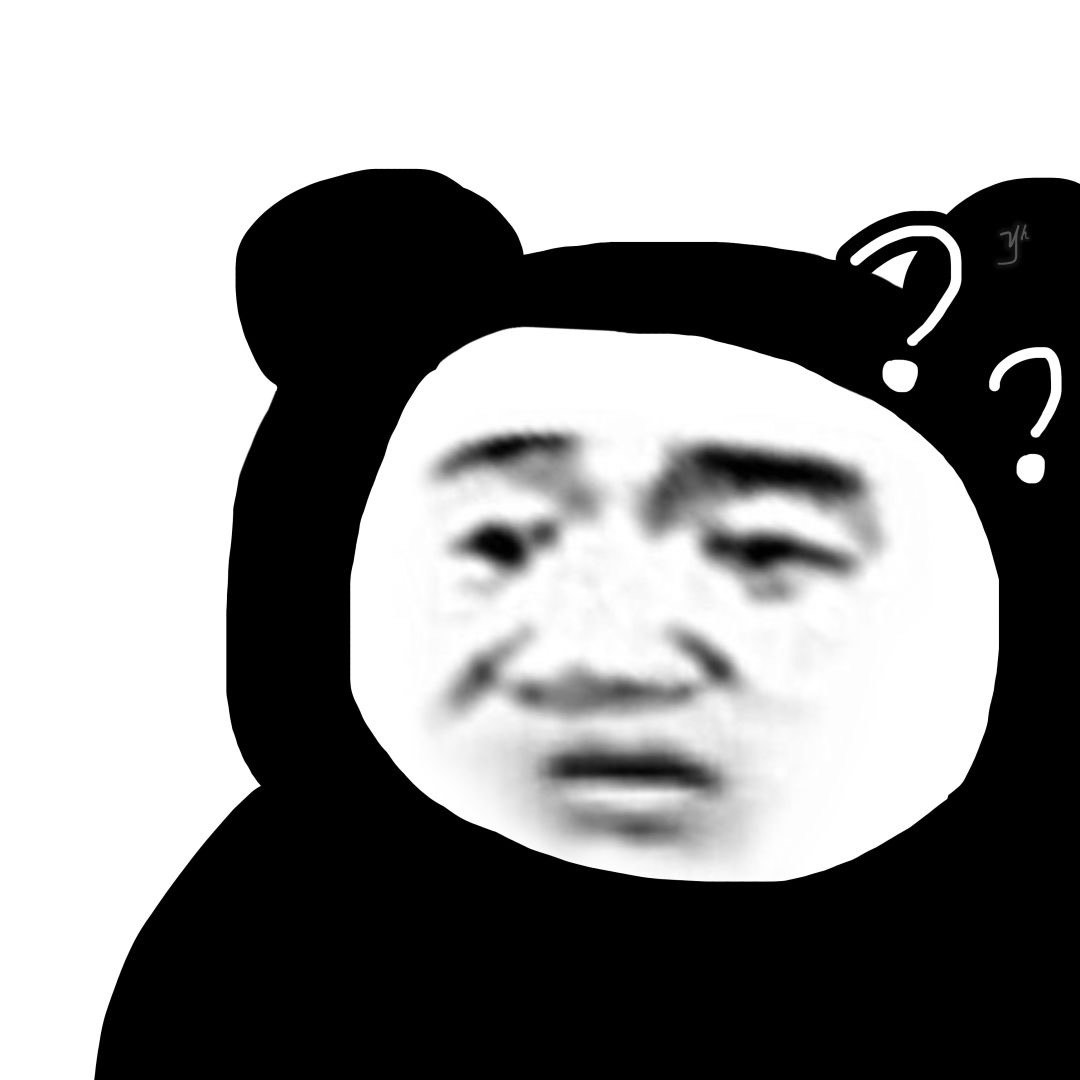 沙雕黑白熊猫头像图片