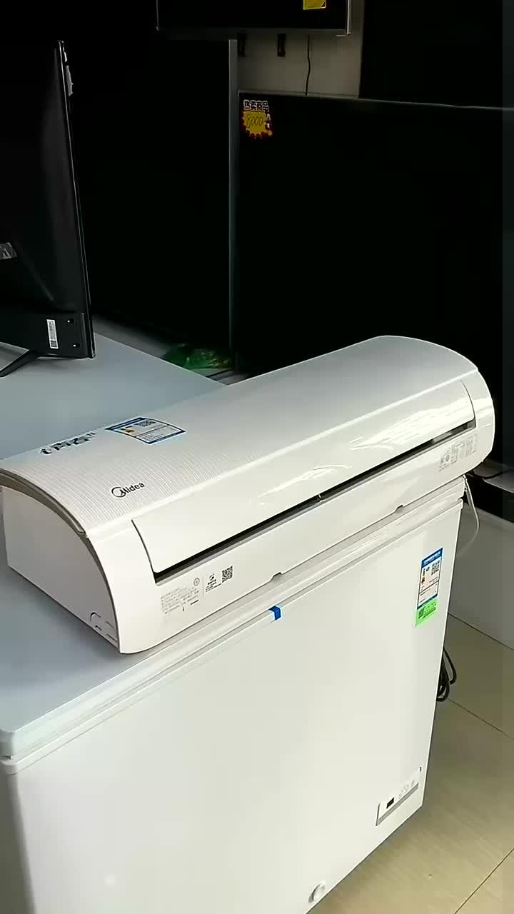 美的midea空调i青春ii挂机15匹新一级智能家电变频冷暖双用空调-度小