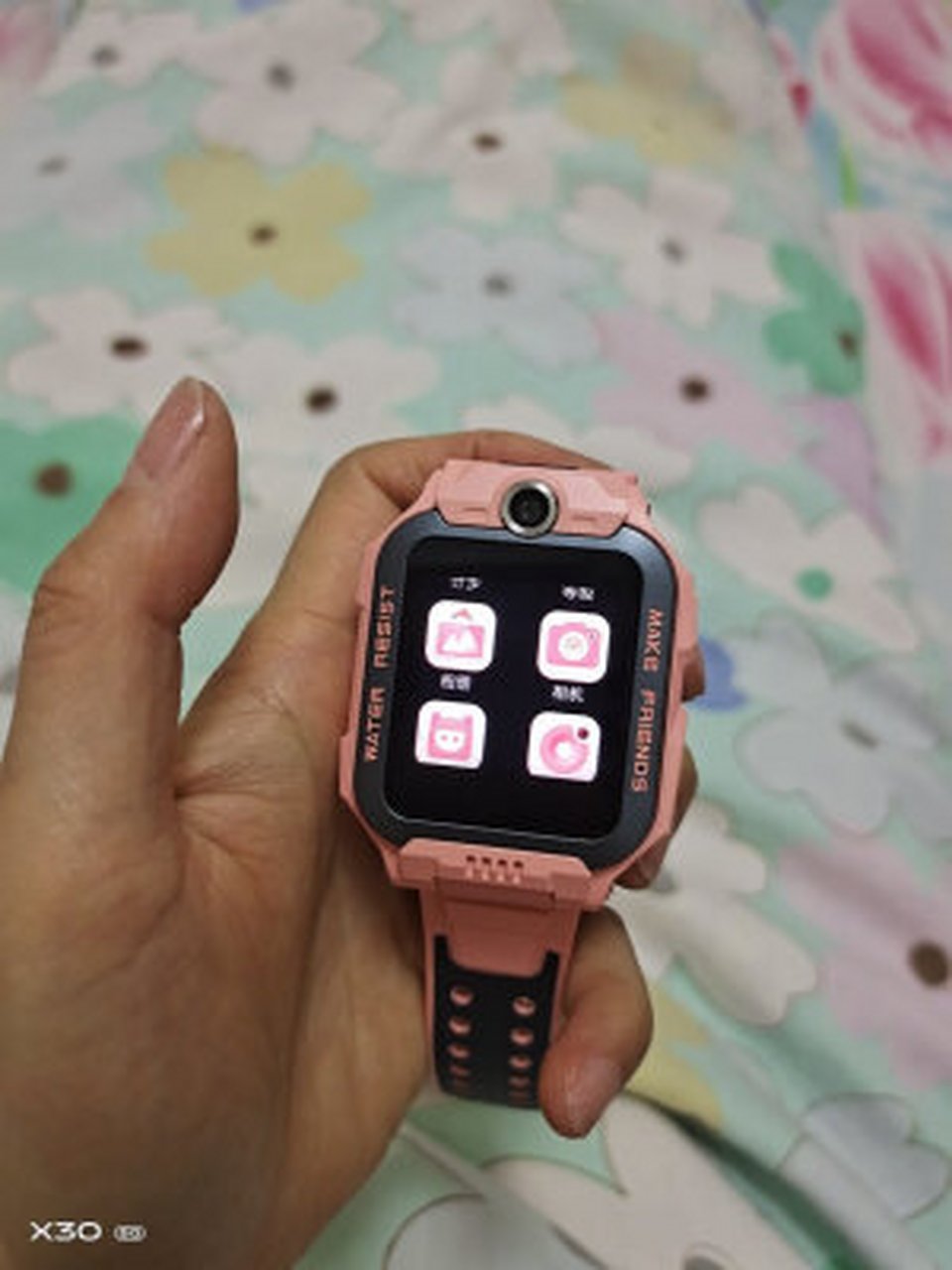 小天才儿童电话手表z6s防水gps定位智能手表 学生儿童移动联通电信4g