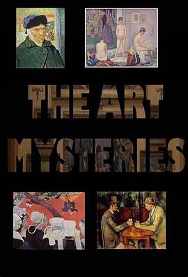 《 The Art Mysteries with Waldemar Januszczak》原始传奇为什么不禁脚本