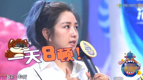 "一胖毁所有"的7位女明星,怀孕前是窈窕淑女,怀孕后涨到190斤