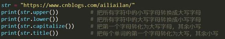 python的脚本是什么