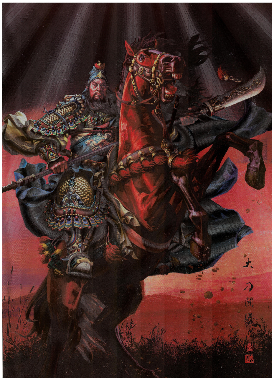 画家张墨一《水浒一百零八豪杰画卷》插画作品欣赏,生动传神的描绘了