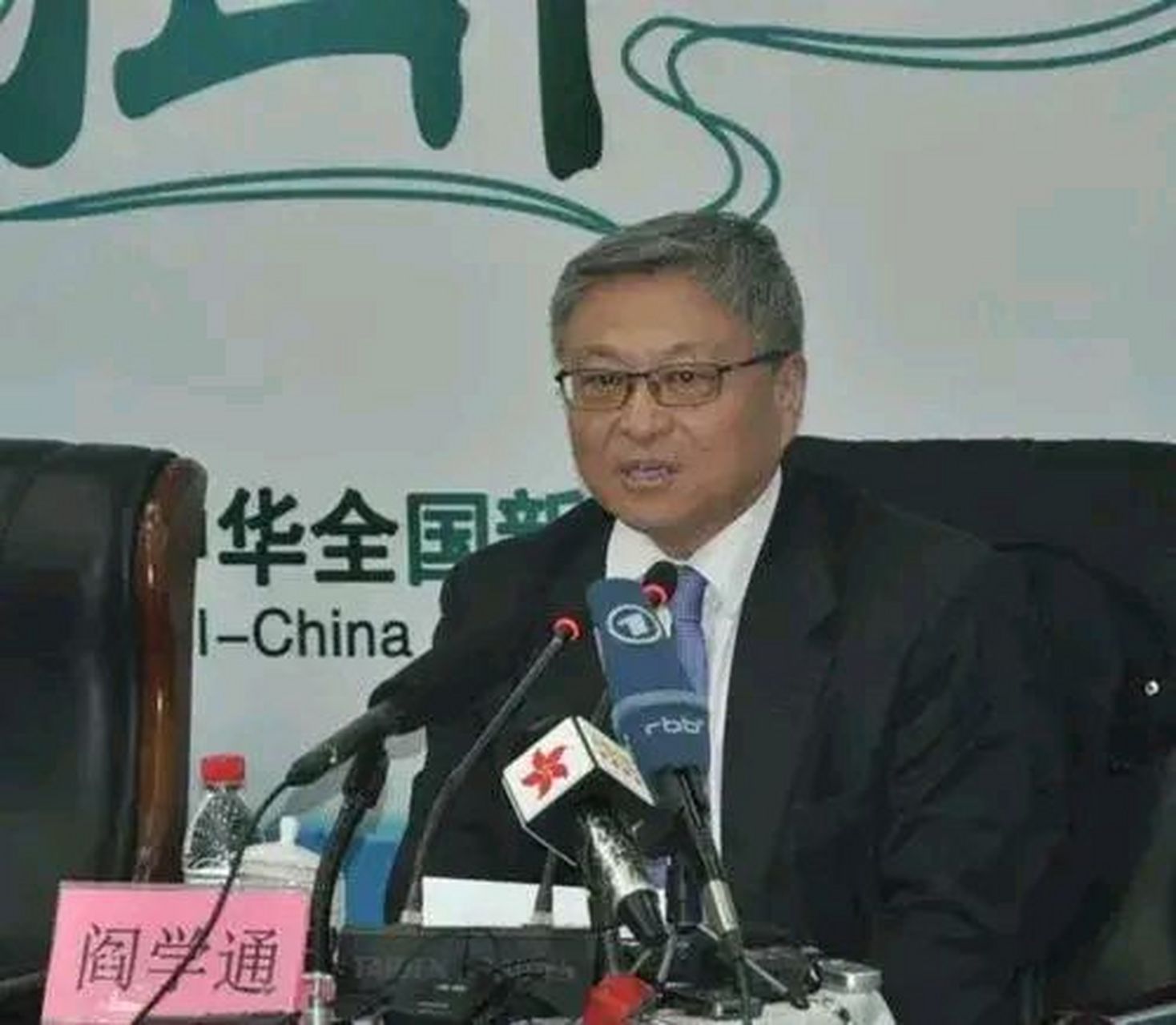 清华阎学通教授提议不要进行爱国教育 阎学通教授认为不需要爱国教育