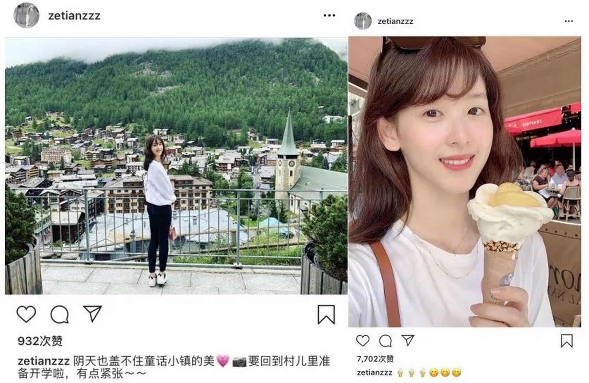 章泽天instagram账号图片