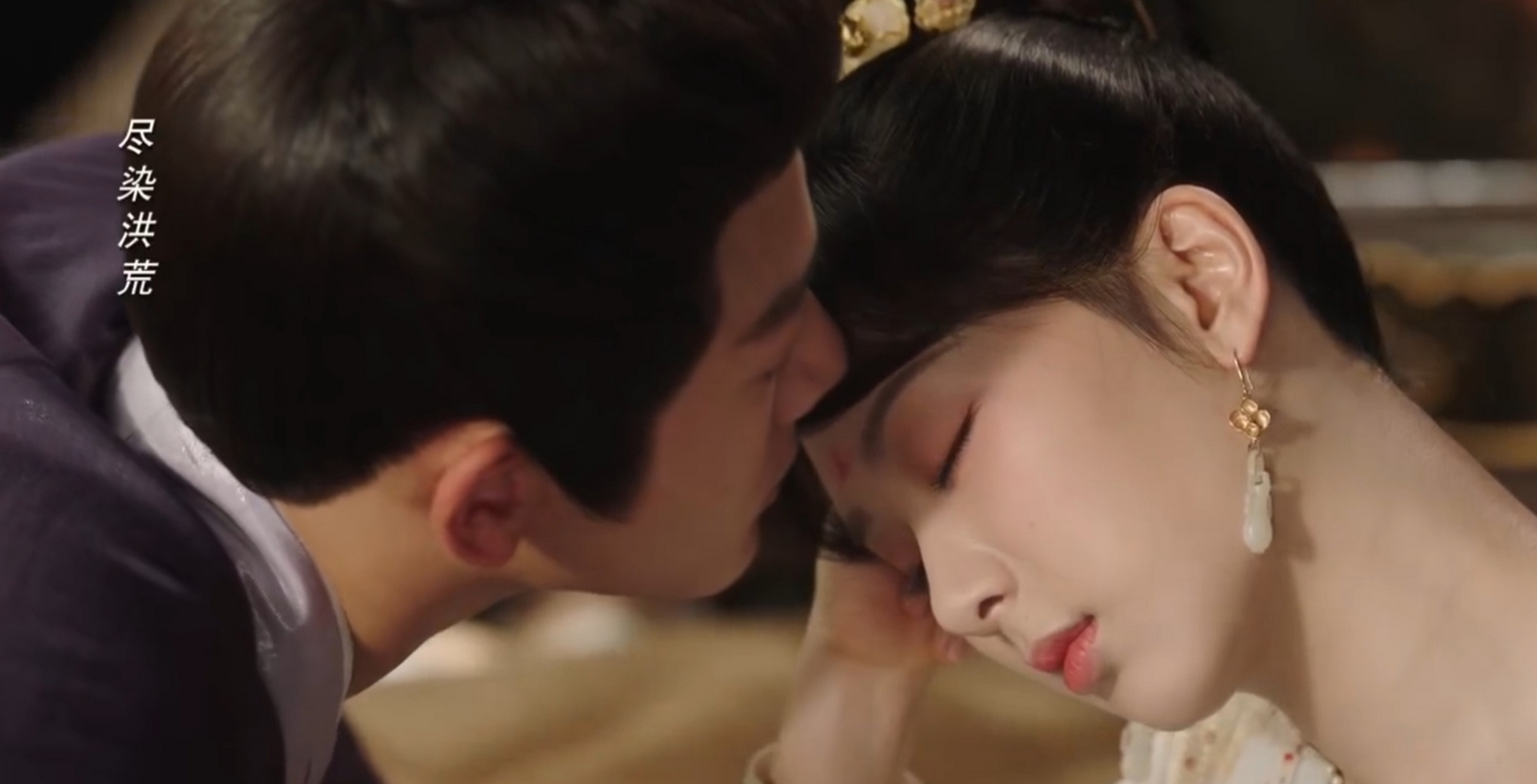 《长相思》:追剧到现在,真心觉得累.