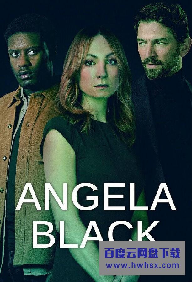 [黯淡安吉拉 Angela Black 第一季][全集]4K|1080P高清百度网盘