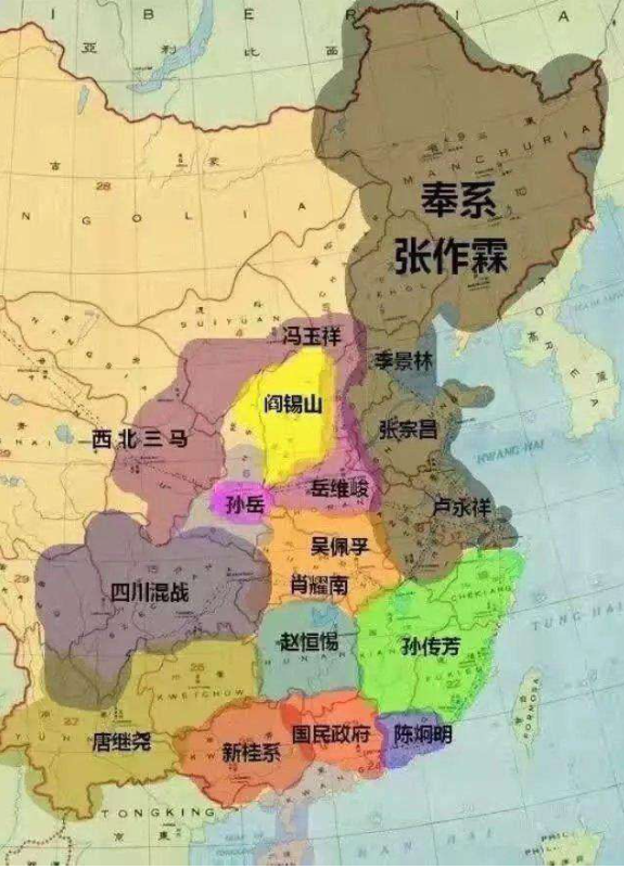 1912-1927北洋军阀割据时期,国外金融势力在我国有过怎样的扩张