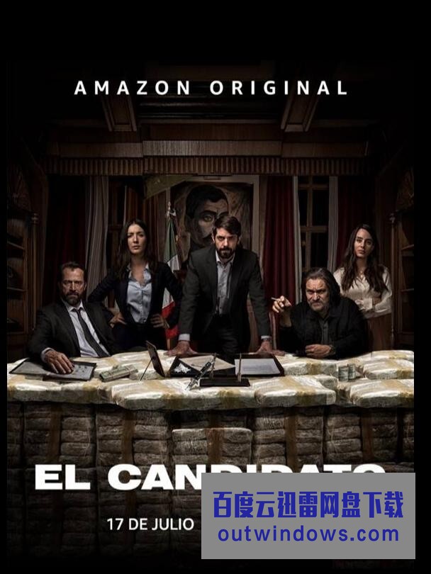 [电视剧][候选人 El Candidato][全10集][西班牙语中字]1080p|4k高清