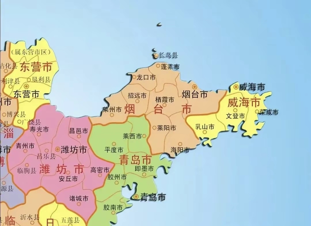 威海还有机会重回烟台么?