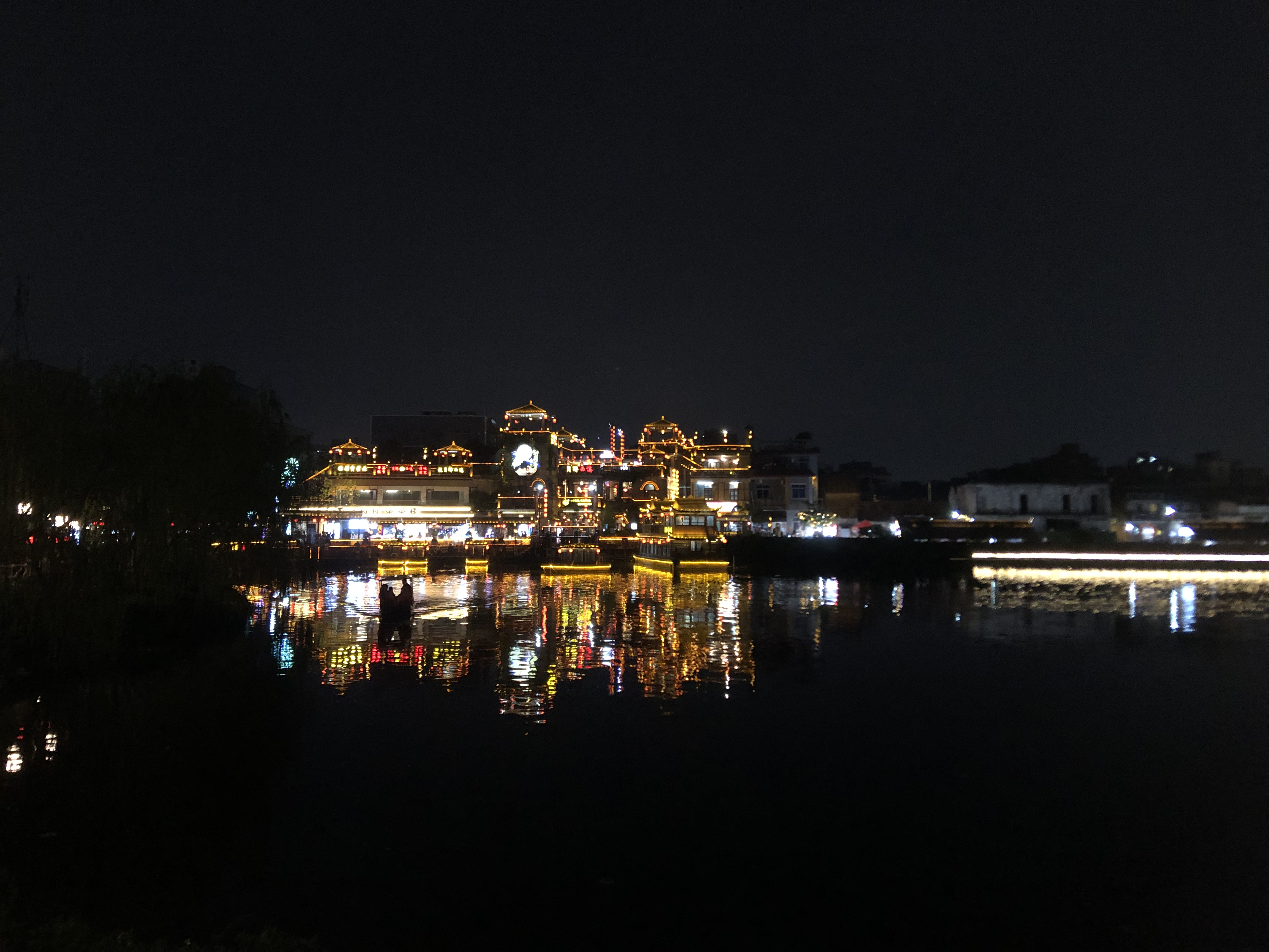 大理夜景图片 真实图片